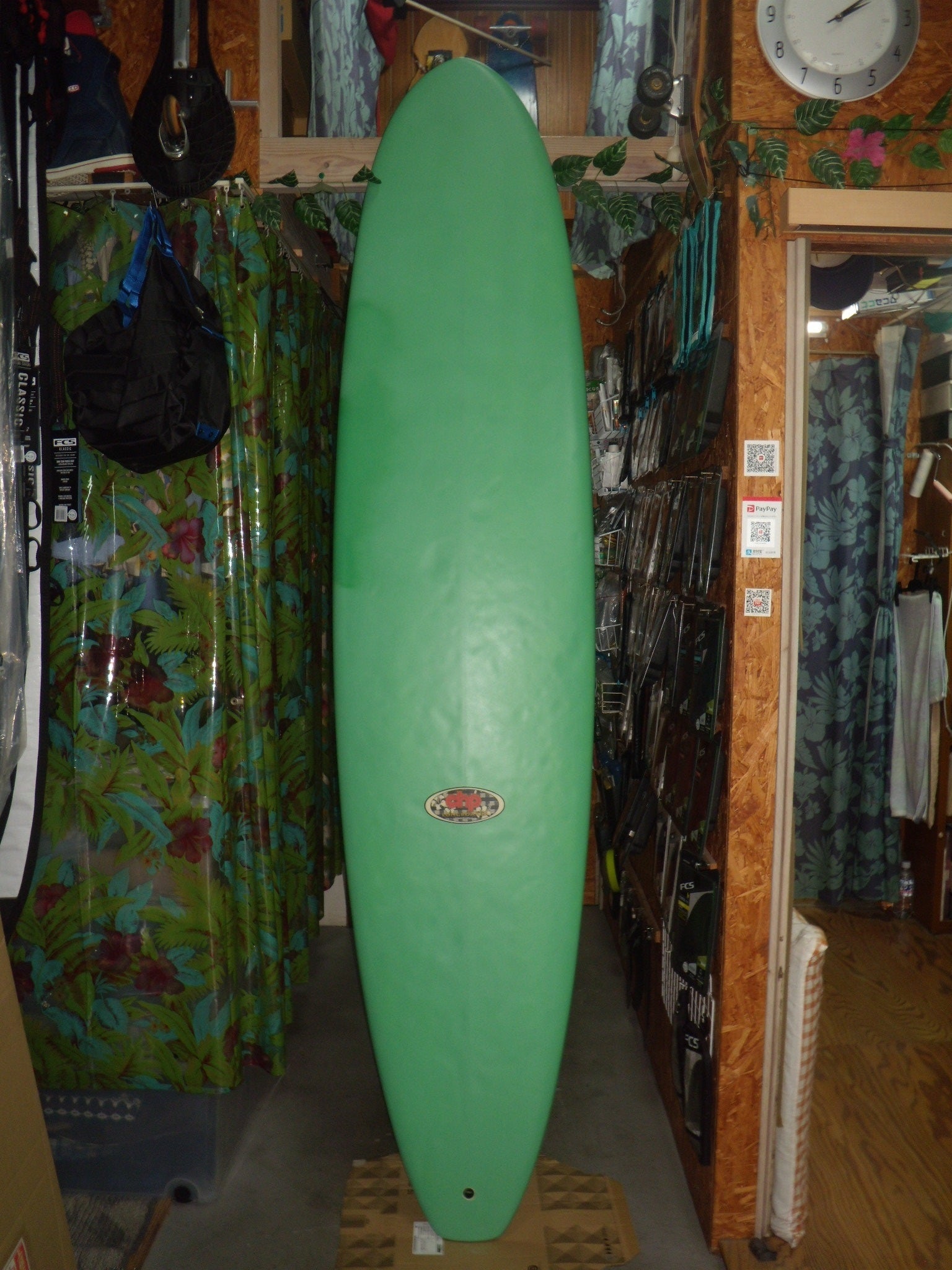 CHP ファンボード8 